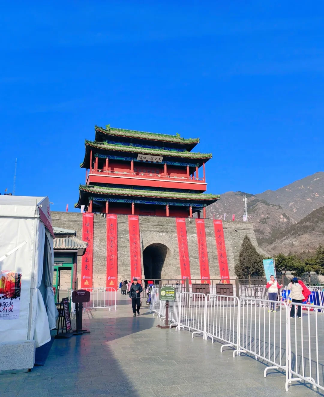 居庸关长城春日赏花季，旅游攻略