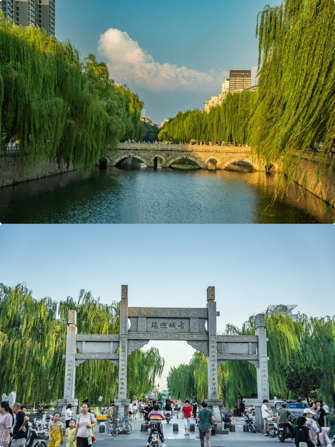 被低估的的宝藏小城｜邯郸学步的学步桥