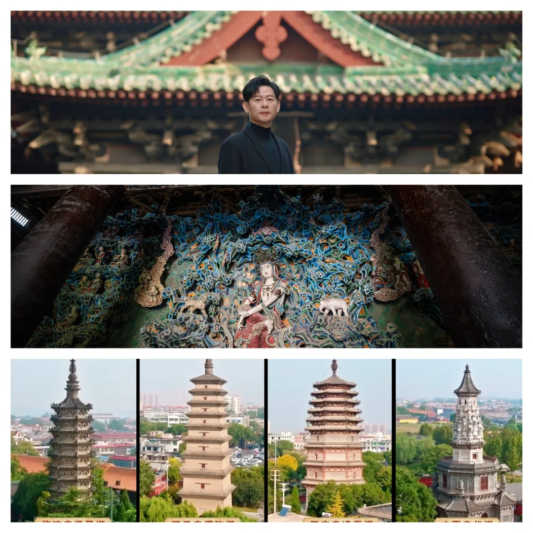 四姐夫李健推荐家乡最值得打卡的宝藏目的地