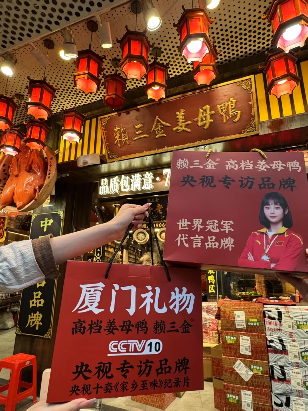 厦门中山路 | 周末特种兵旅游攻略