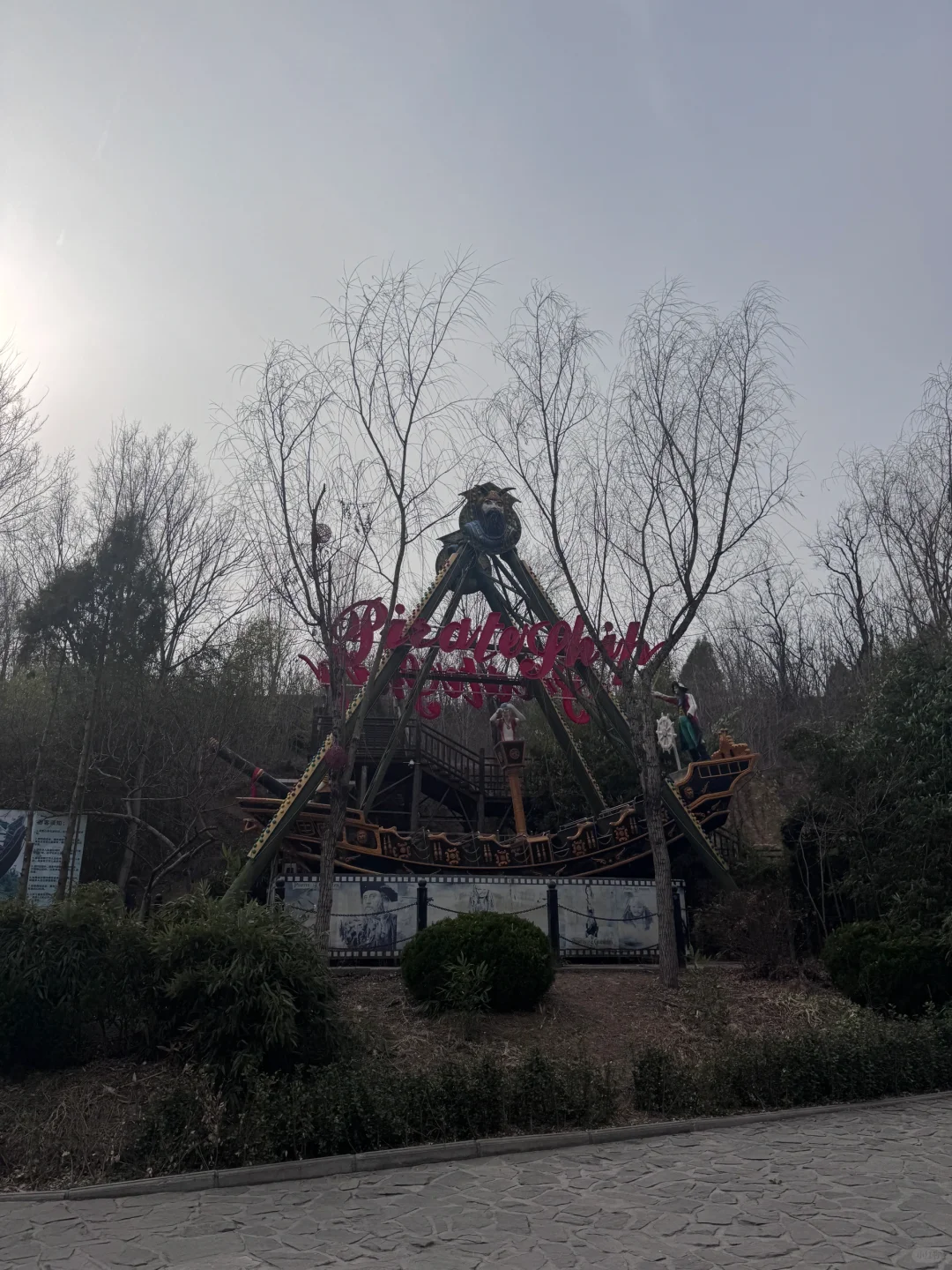 避雷3月份去万泉湖景区,不会再来了