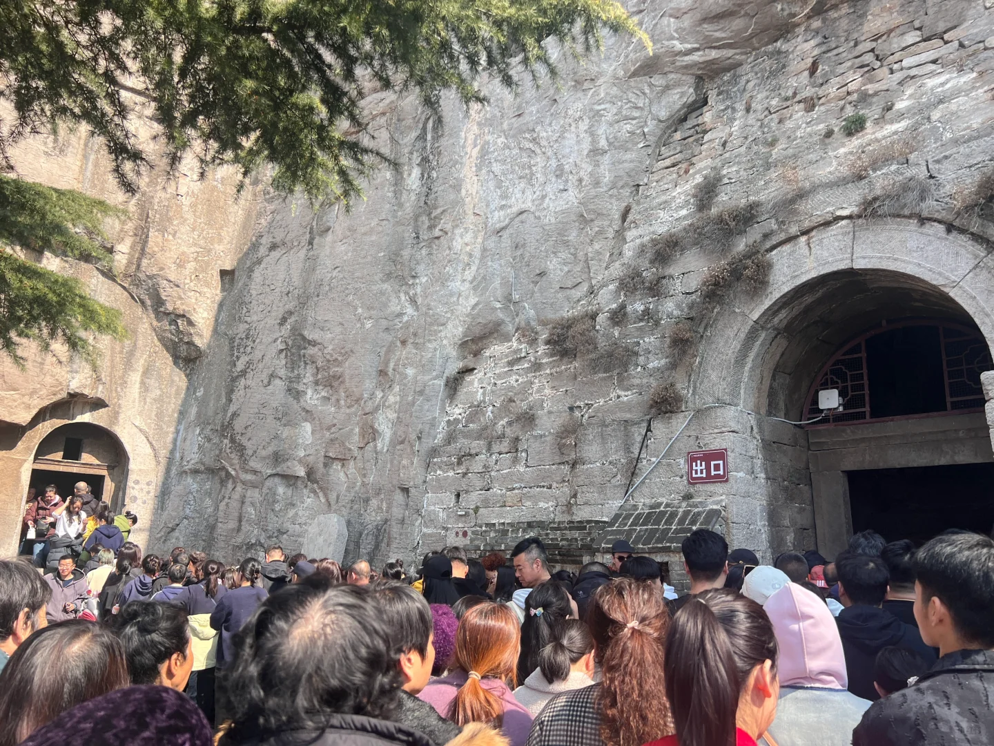 打卡 ➡️ 响堂山石窟