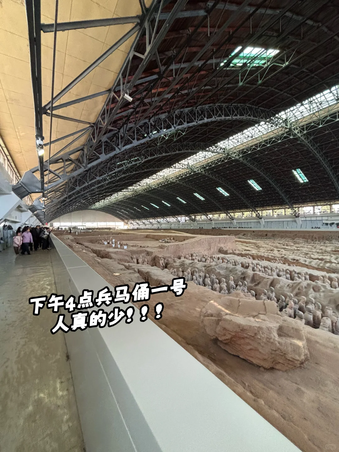 3月兵马俑已回。。。反向避开人潮攻略大成功！！