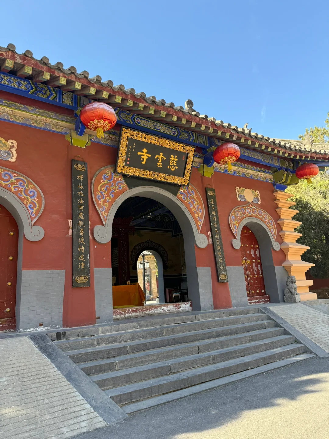 郑州周边清净放空之地｜青龙山慈云寺