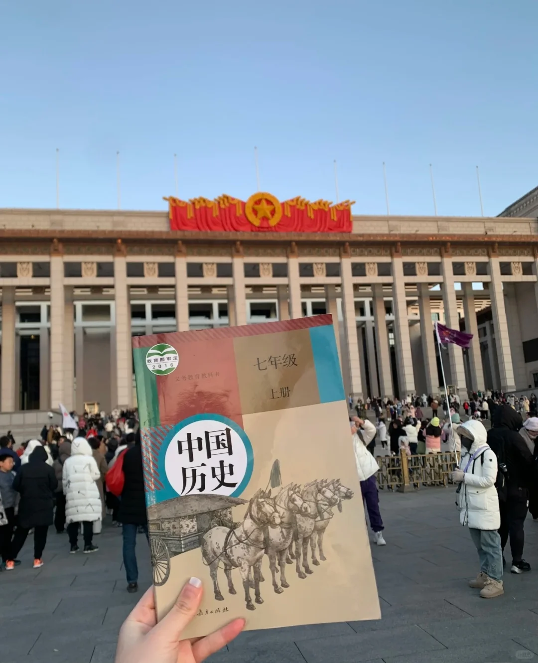 🌟北京必打卡十大景点|私藏攻略 不踩