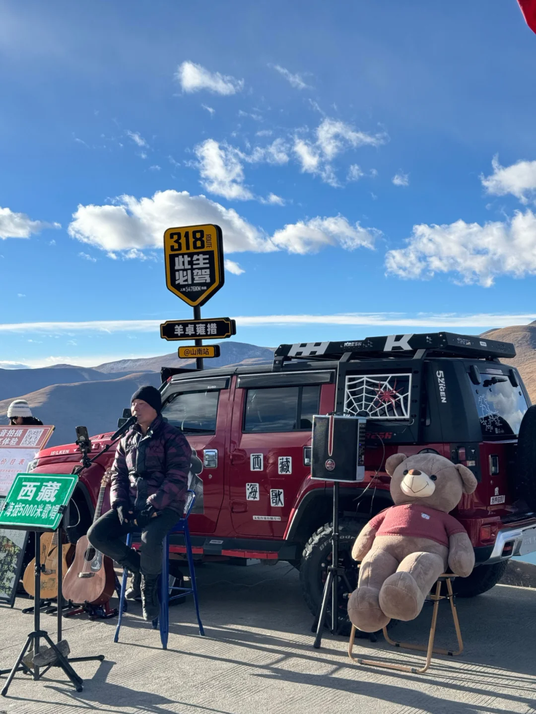 西藏报了个纯玩小团，真的强烈推荐（不是广