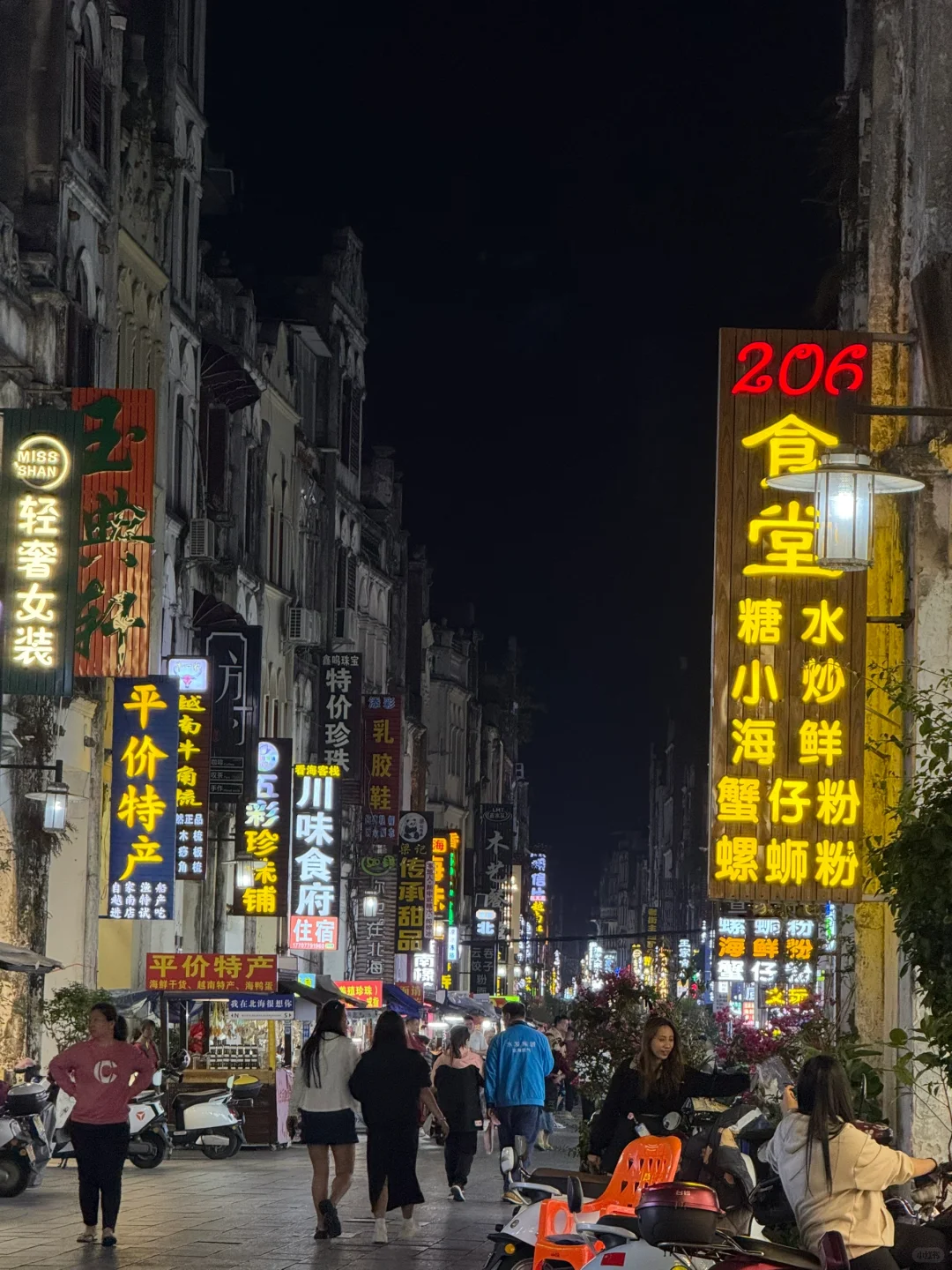 淡季去北海真的太舒服啦🏝️行前必看✨景点篇