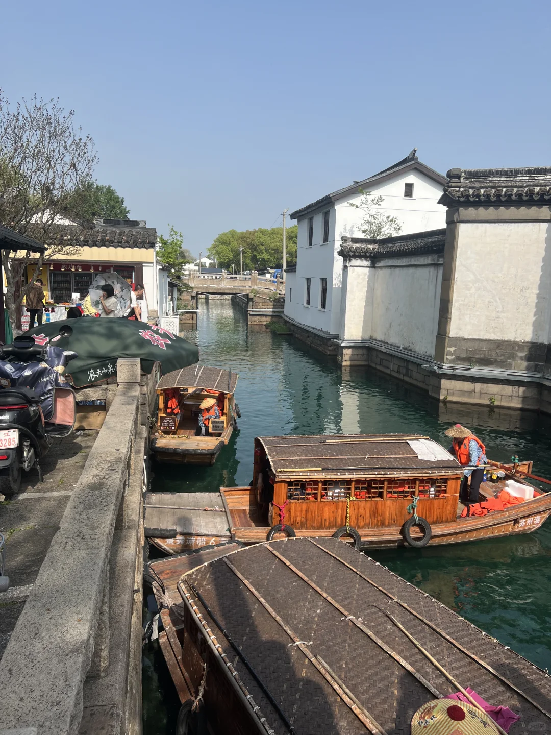 苏州 >>> 西安 🌿