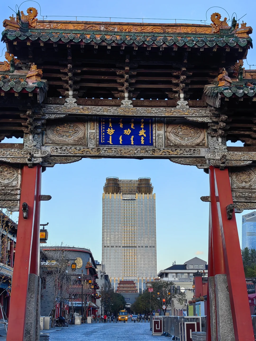 康康大家拍的古今共存的美景