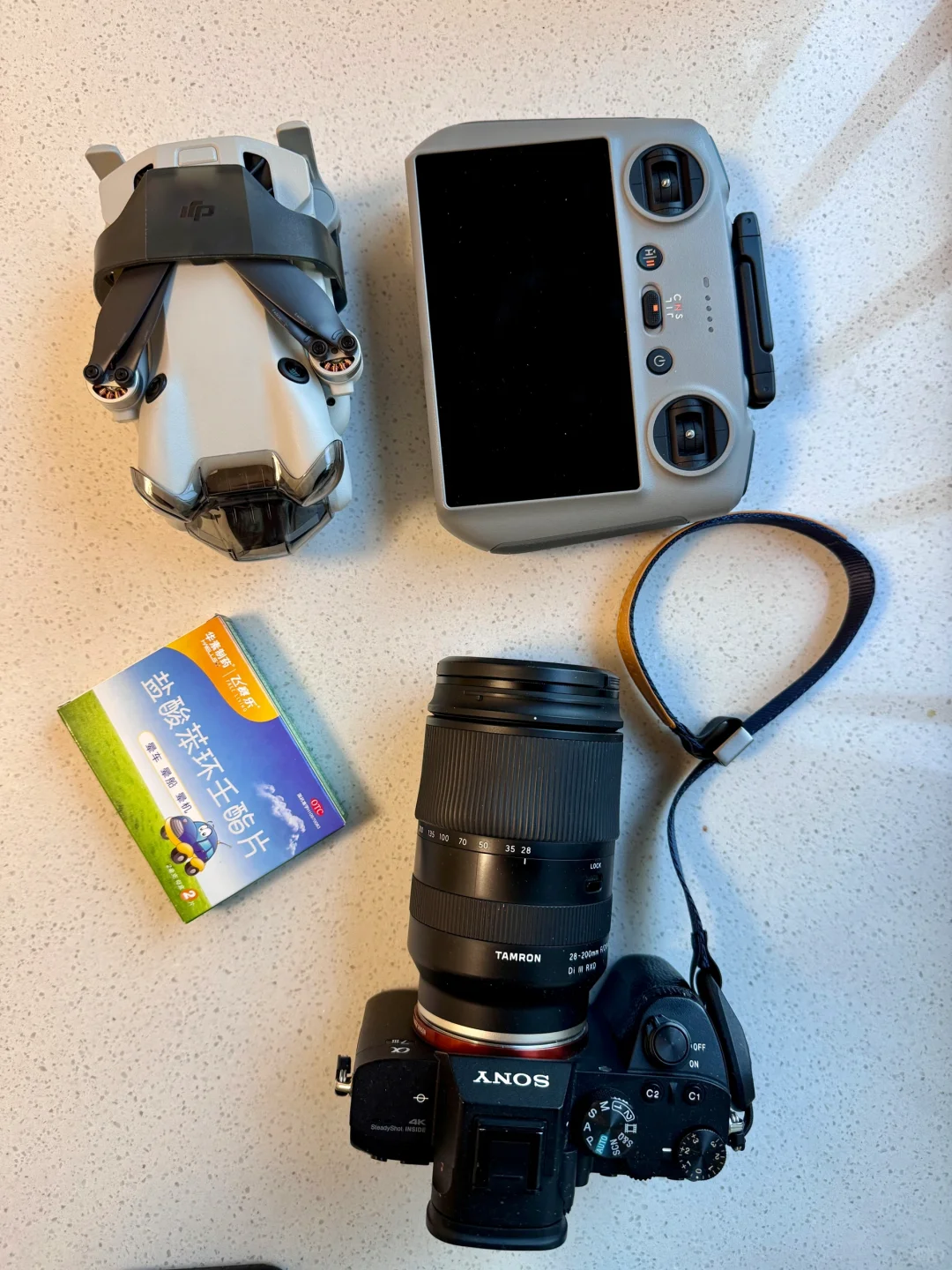 被低估的的宝藏小城｜邯郸学步的学步桥