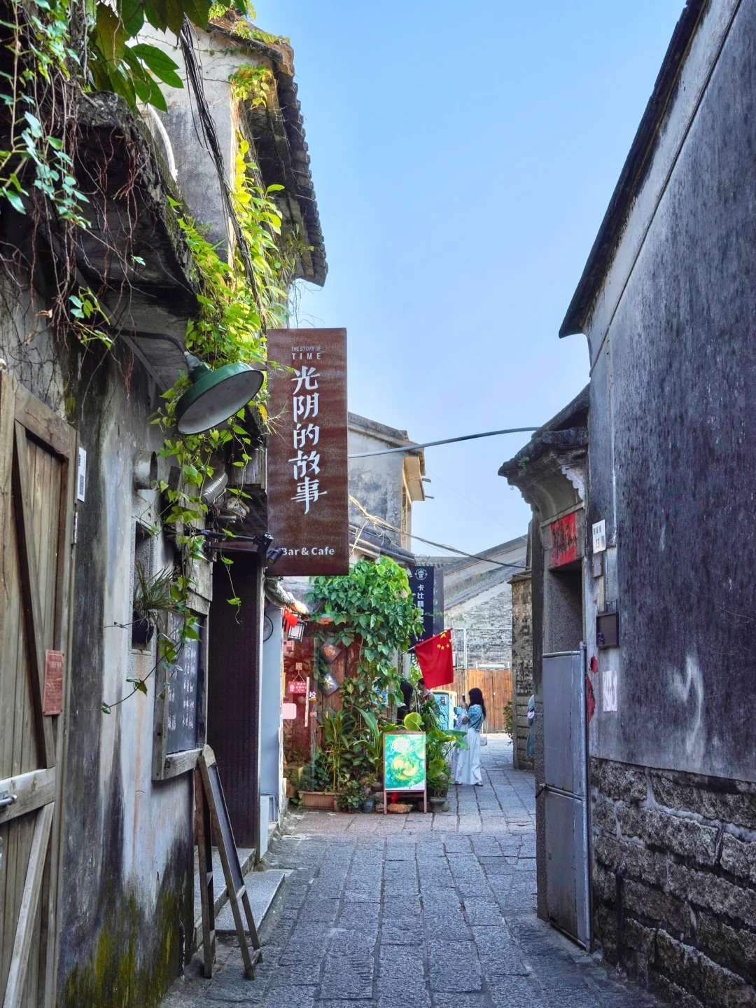 不用去大理❗️深圳的古城也很治愈🍂