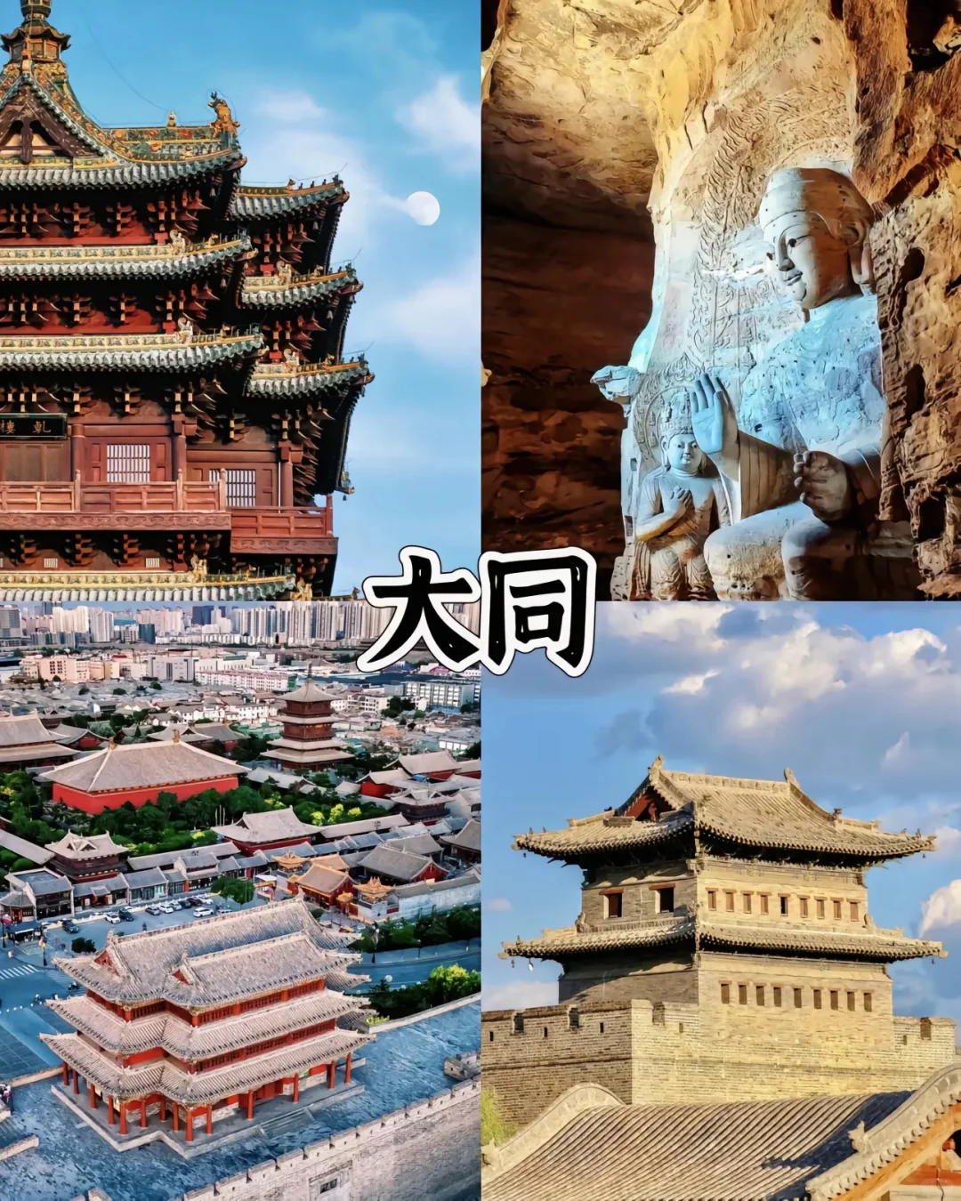 🚄直达适合小住2-3天的五个地方🌸