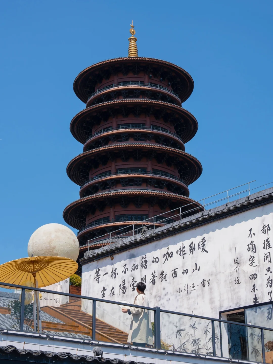 这才live图的意义😭满船清梦压星河