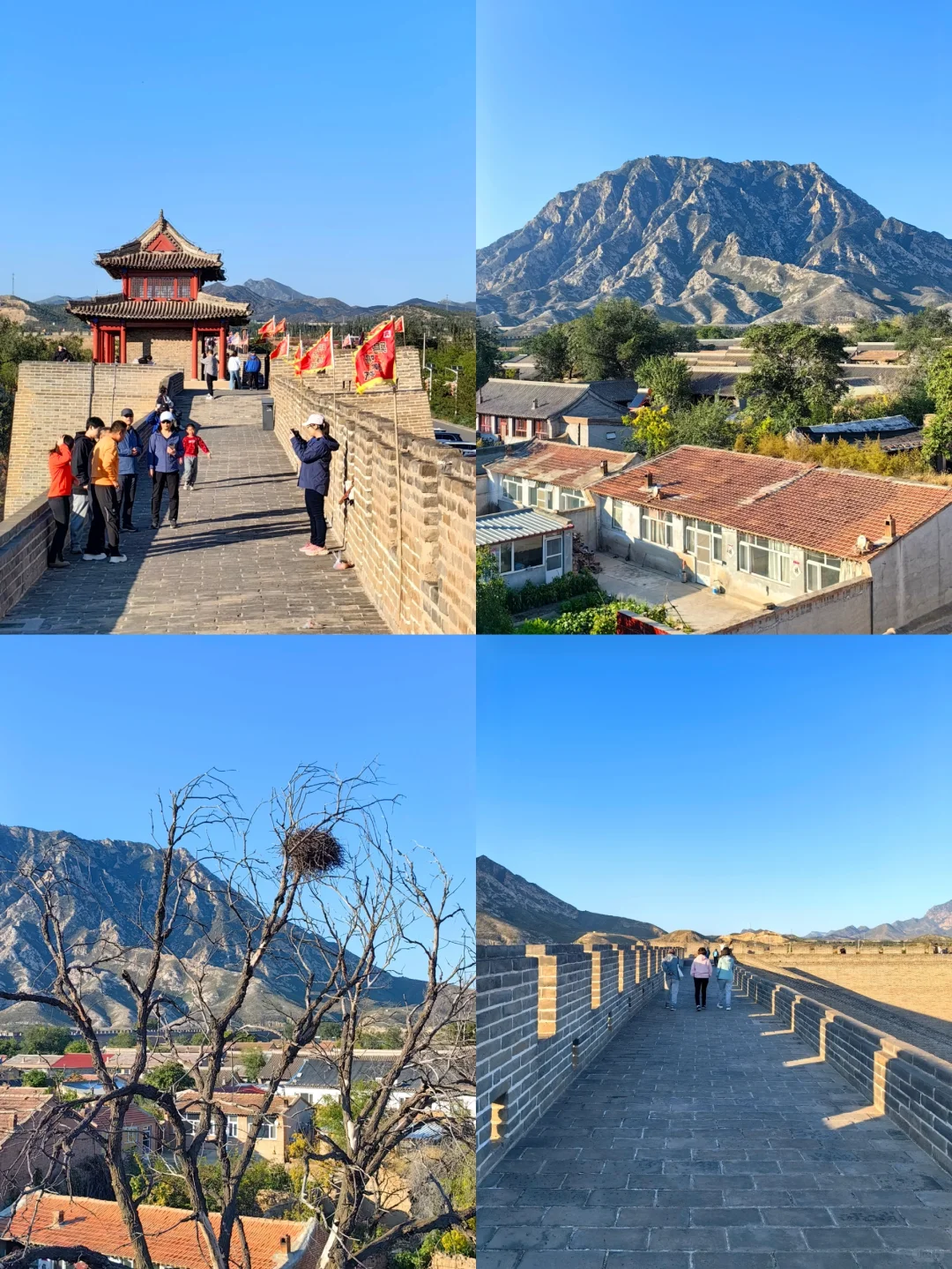 终于打卡鸡鸣驿❗❗穿越600年时空的秘境…