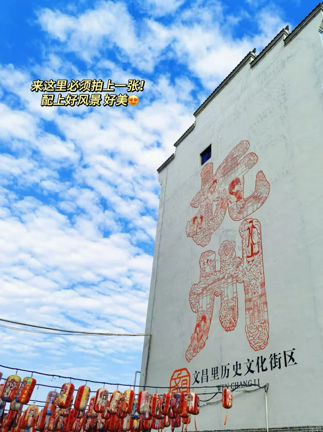 📍江西.大觉山一日游攻略|一个人怎么玩💨