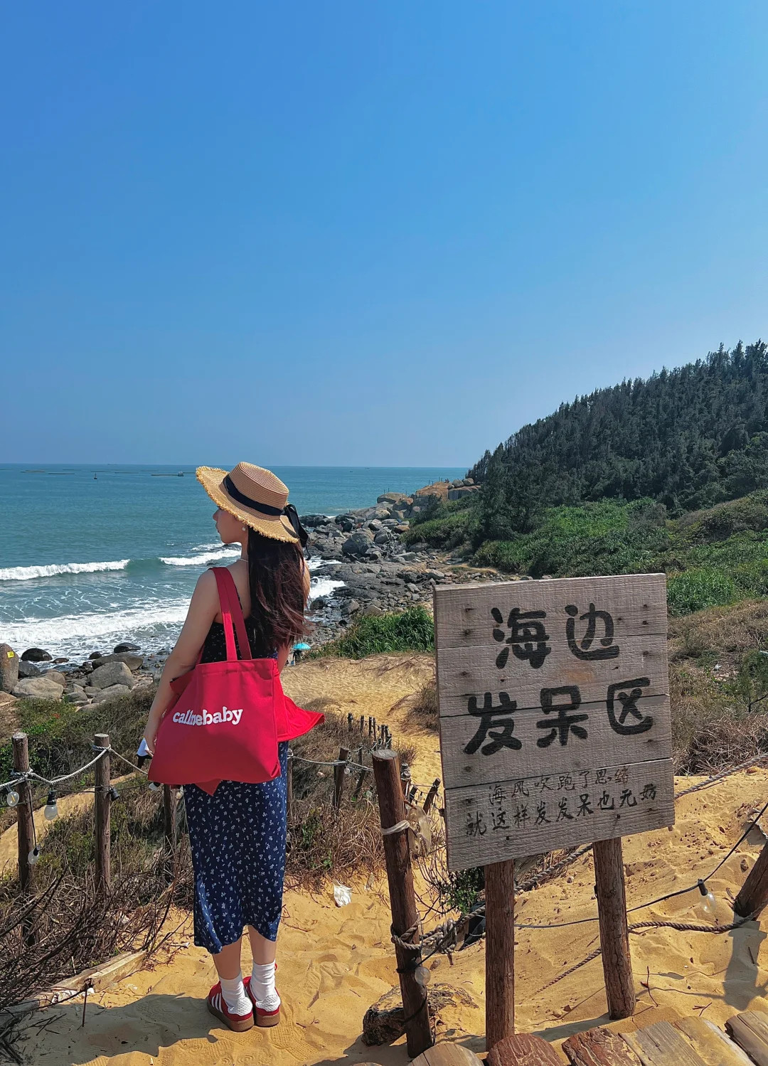 被朋友圈问爆！这个小众海岛🌊值得来无数次