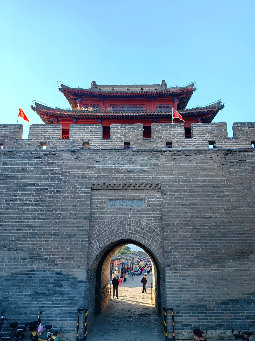 终于打卡鸡鸣驿❗❗穿越600年时空的秘境…