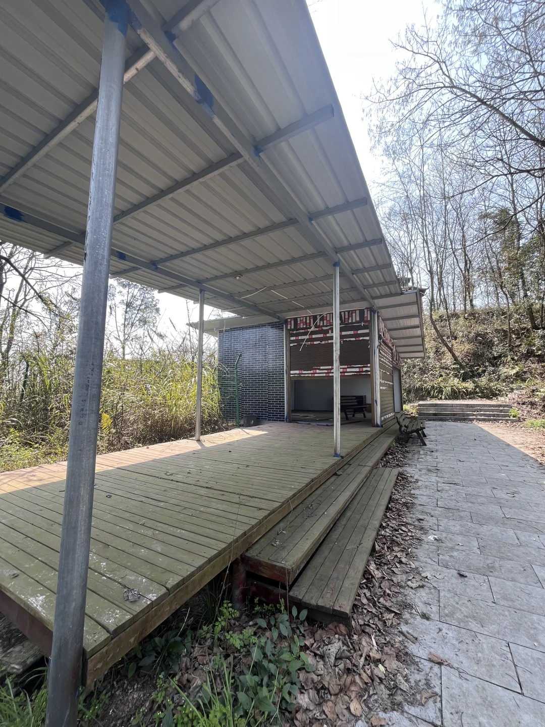 周边游|八角山景区