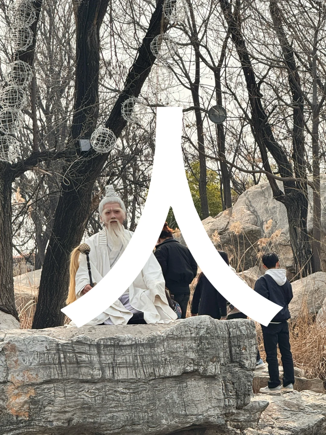 📍开封｜万岁山武侠城 国风版迪士尼乐园🈶🏯