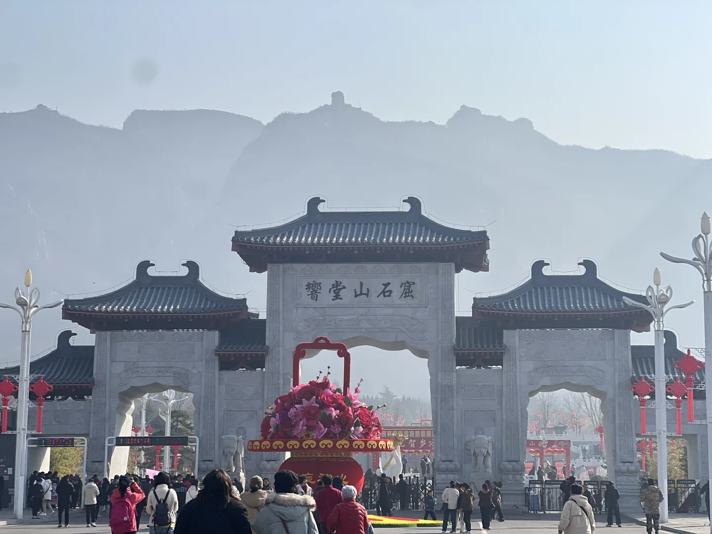 打卡 ➡️ 响堂山石窟