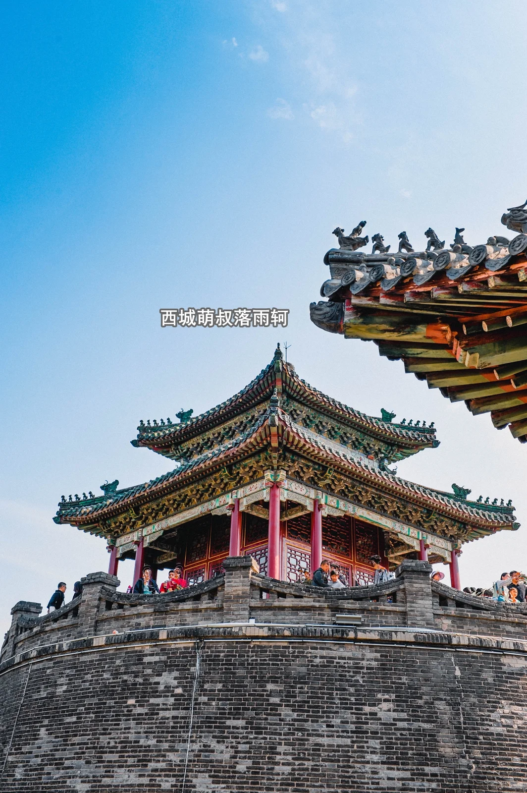 邯郸丛台公园 千年古韵的诗意栖居