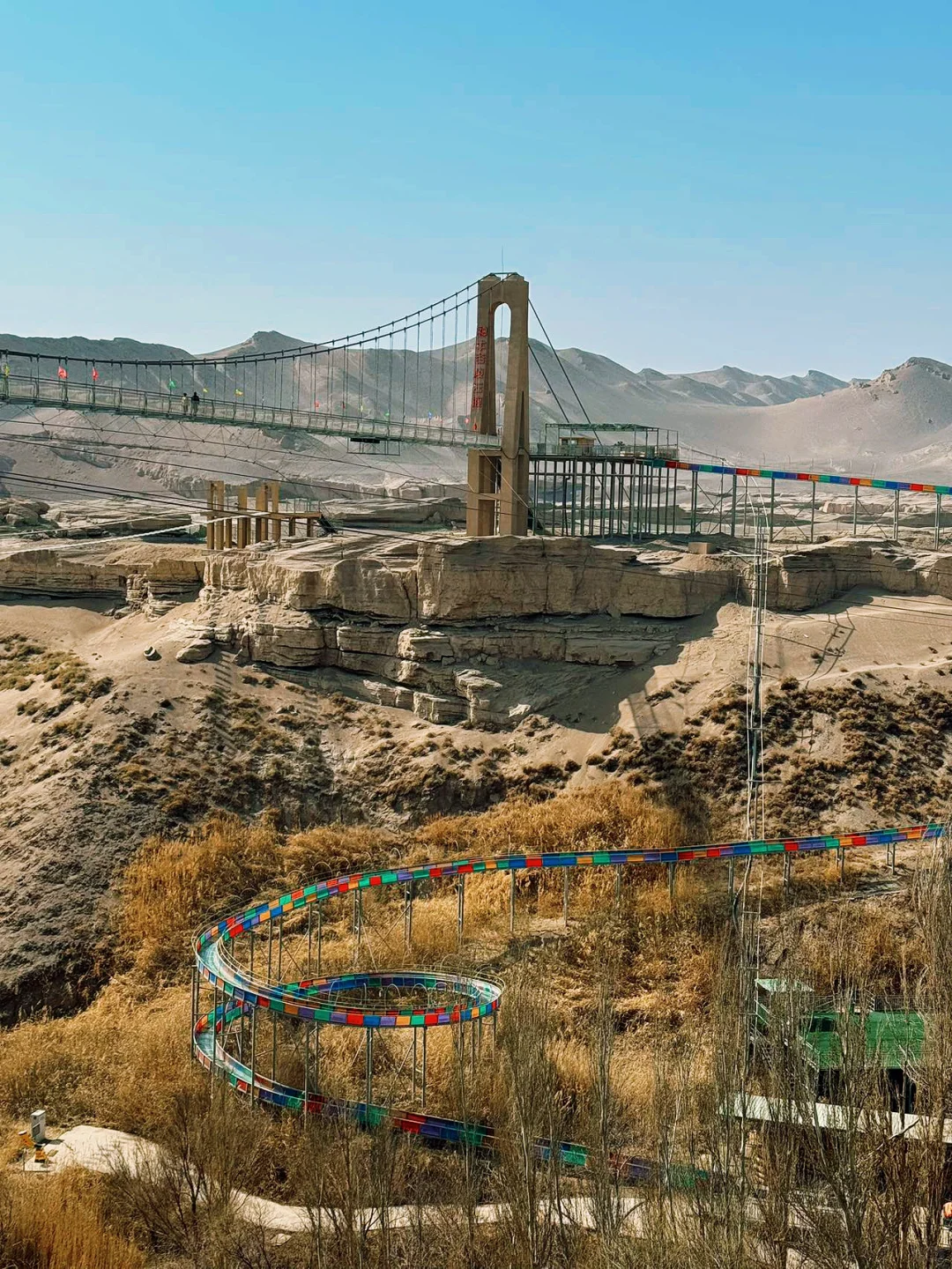 肉孜节|2️⃣个短途亲子出游小众地➡️线路