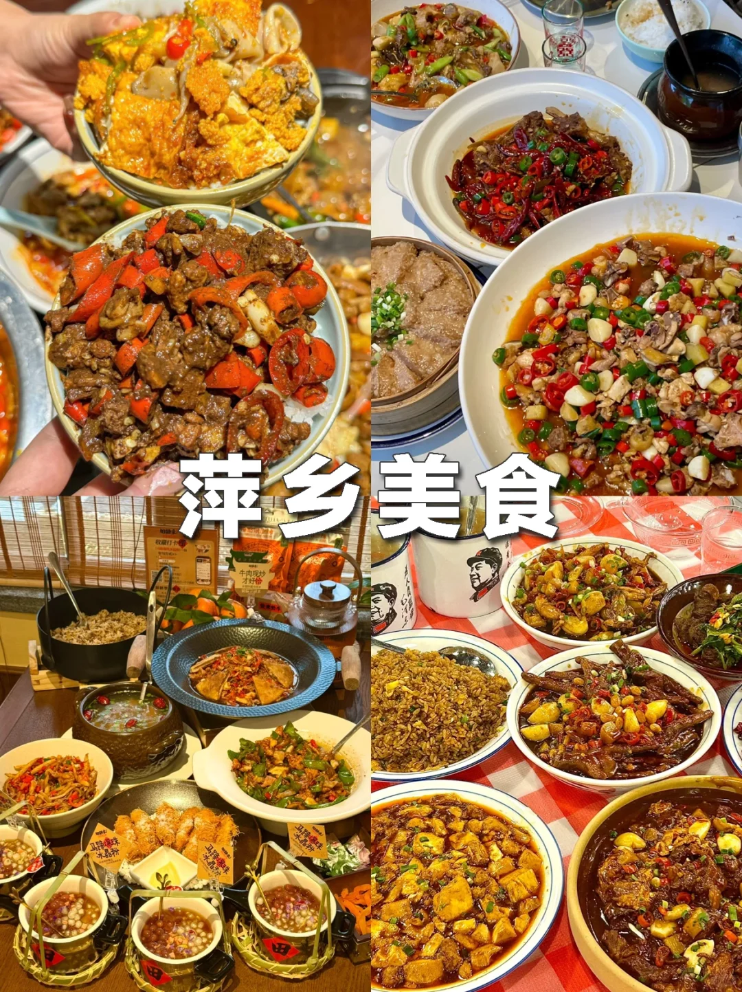 五一避开人群|12个小众宝藏旅行地🥳下