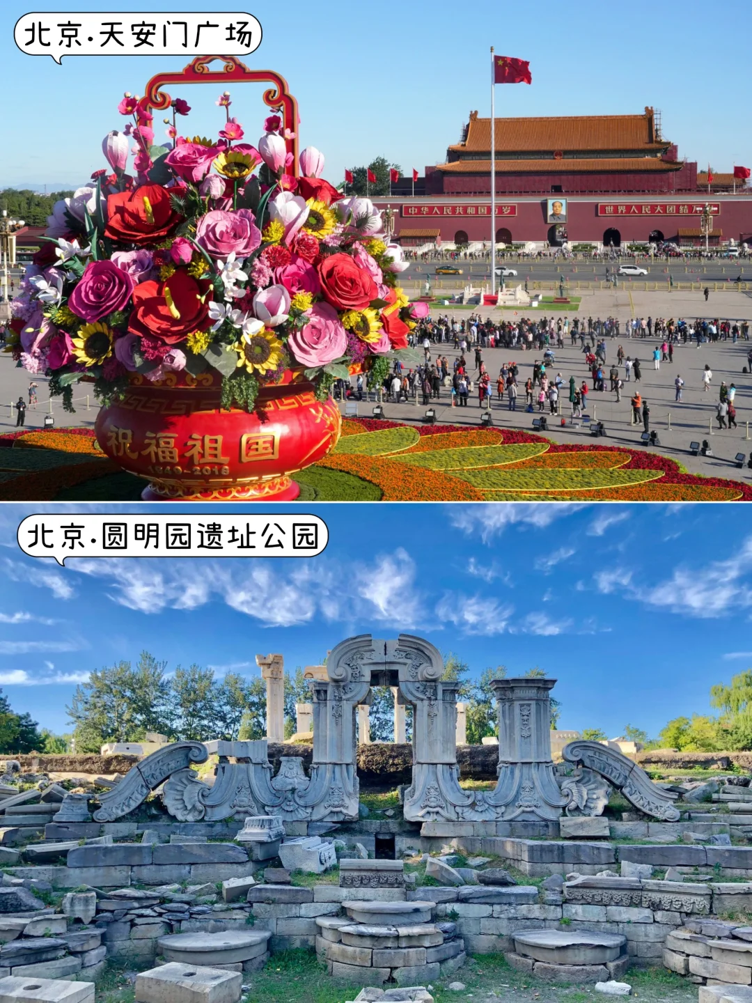 国内十三大红色研学景点｜你打卡了多少个？