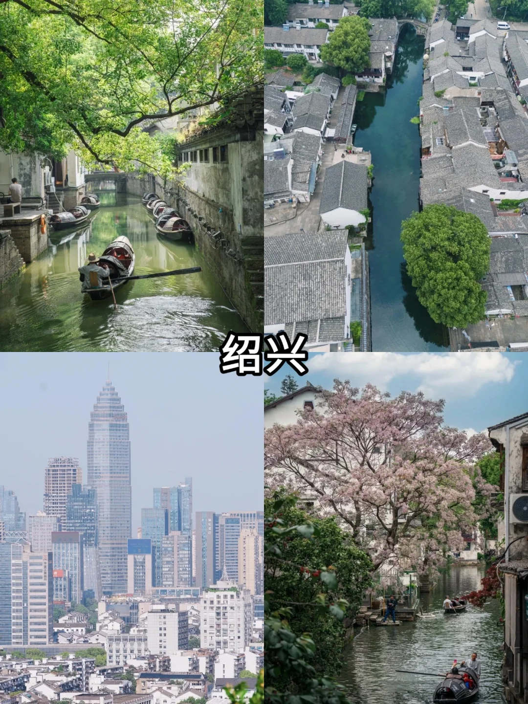 五一避开人流！适合穷游的六大城市推荐