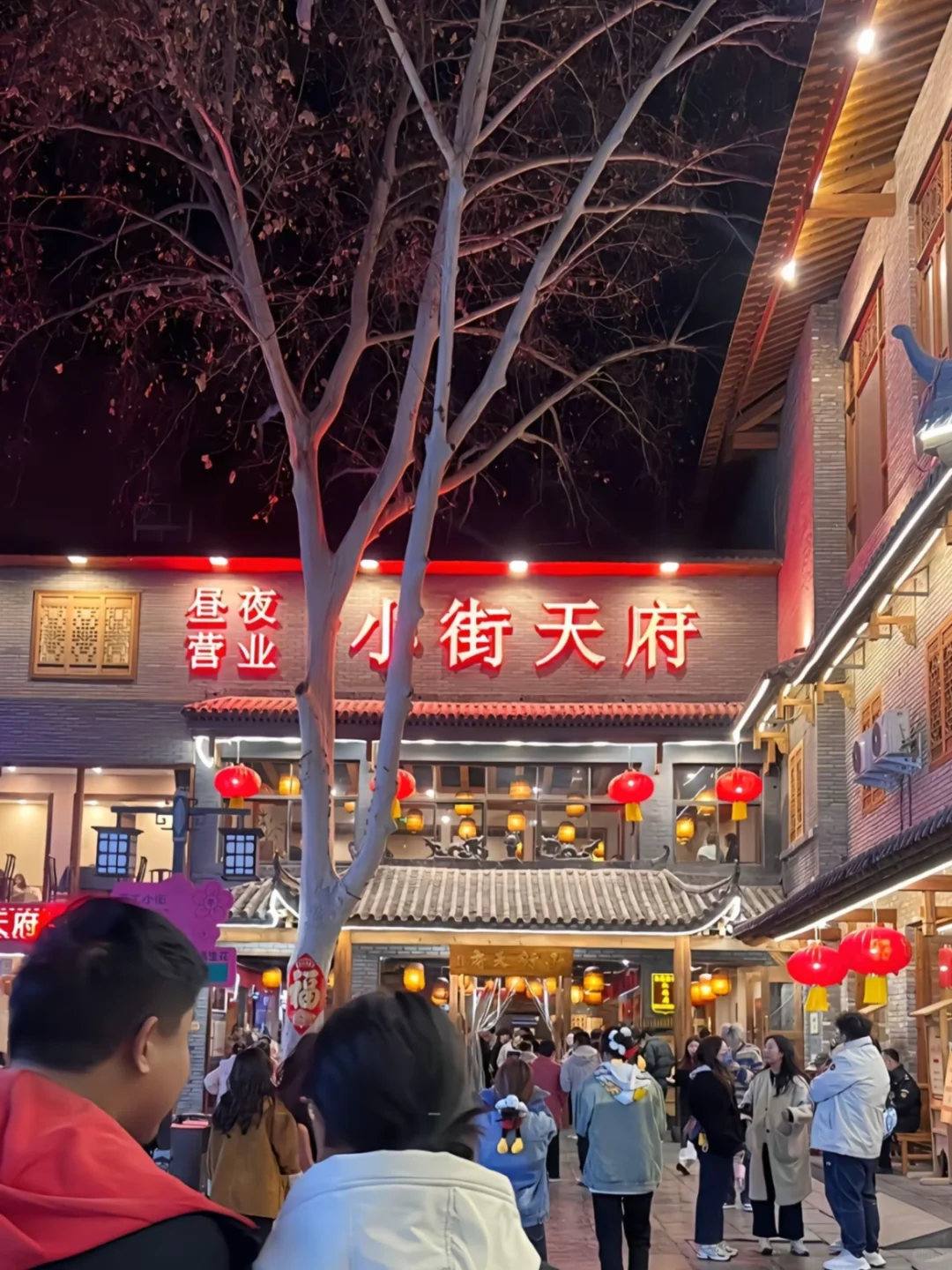 洛阳最值得打卡的九大景点‼️旅行前码住🔥