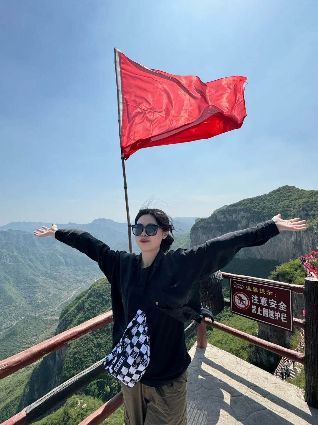 在邯郸|进山!玩水!涉县五指山一日游