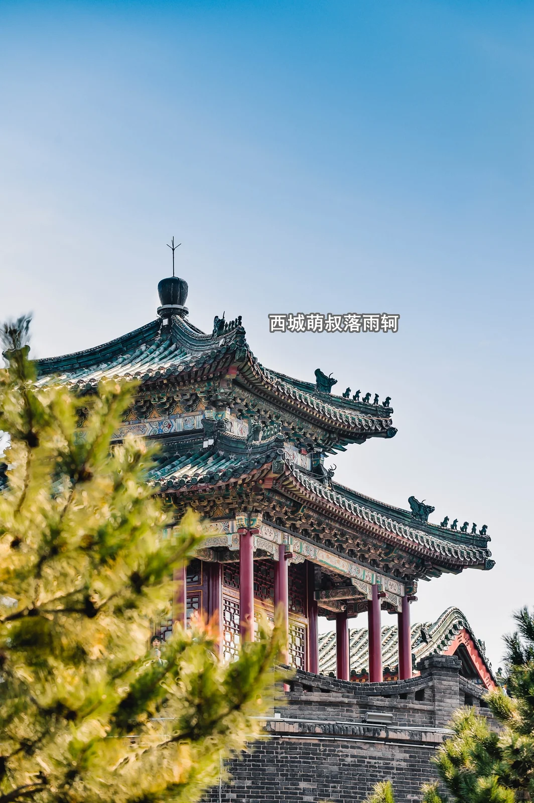 邯郸丛台公园 千年古韵的诗意栖居