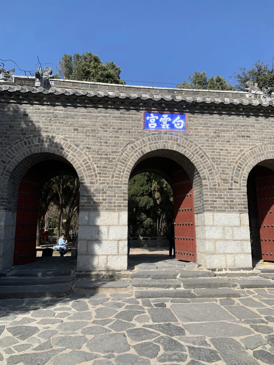 03大三|蓬莱阁游览路线规划💕