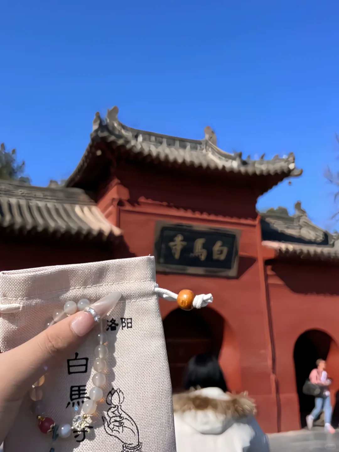 洛阳最值得打卡的九大景点‼️旅行前码住🔥