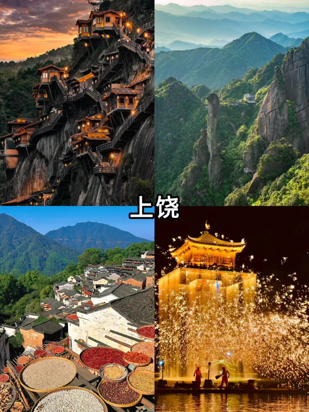 五一避开人流！适合穷游的六大城市推荐