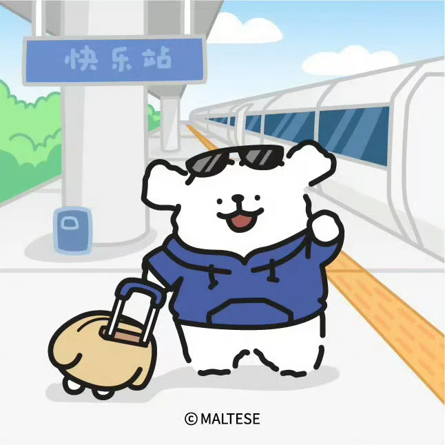 抓住假期的尾巴出发游玩！🥳