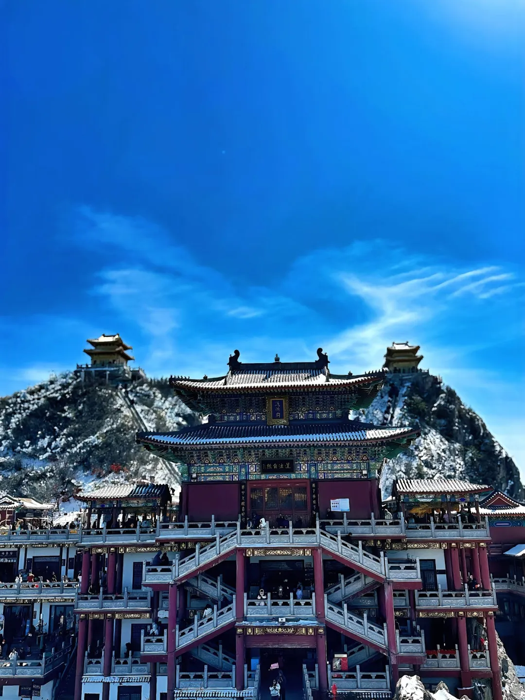 3.21老君山已回，上来直接无语了……