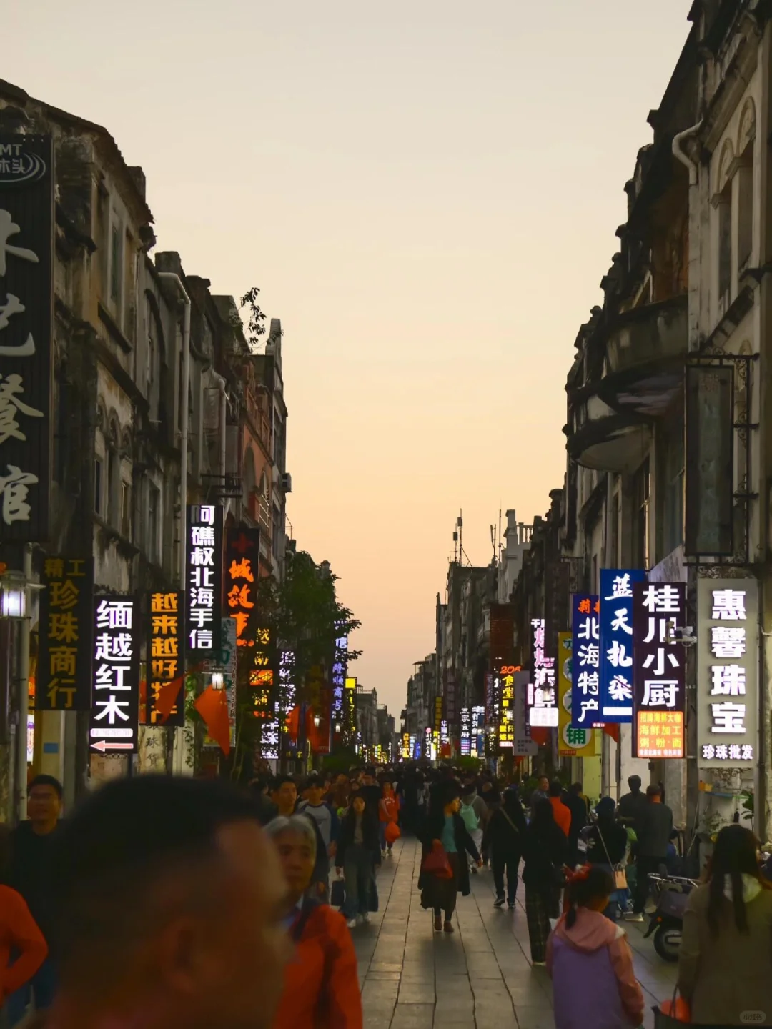 讲真。。。真佩服 6 月去北海玩的😨|