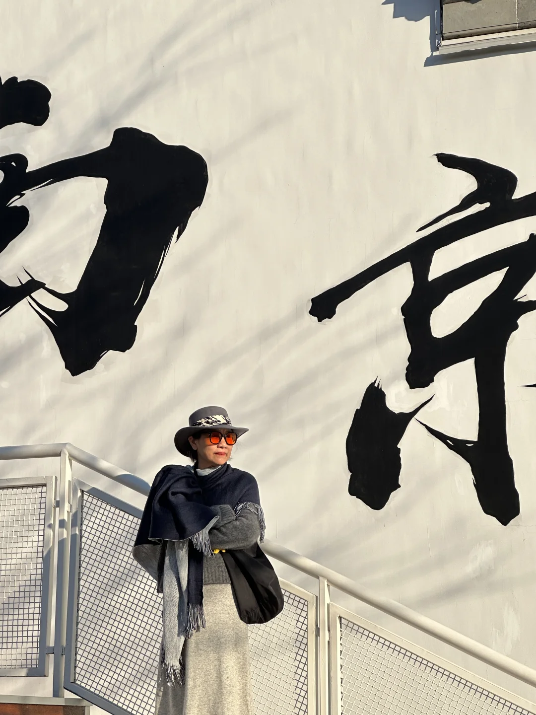 夫子庙周边｜又get一面新的南京墙｜居然没人