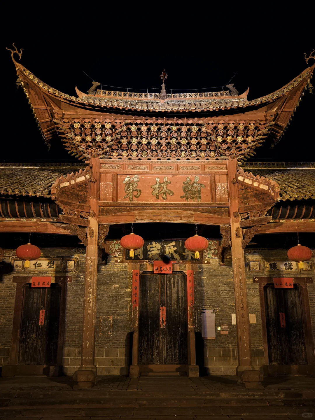 不会只有我傻乎乎的买票进去吧😅😅😅