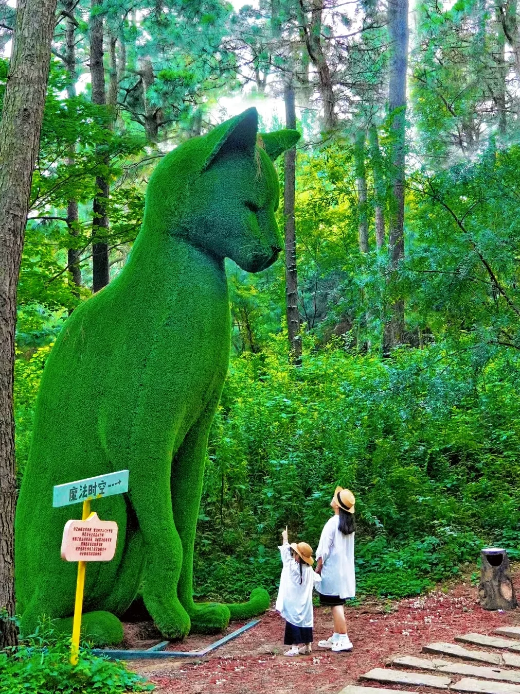 南京自驾1h，好玩不晒的梦幻丛林漂流‼️