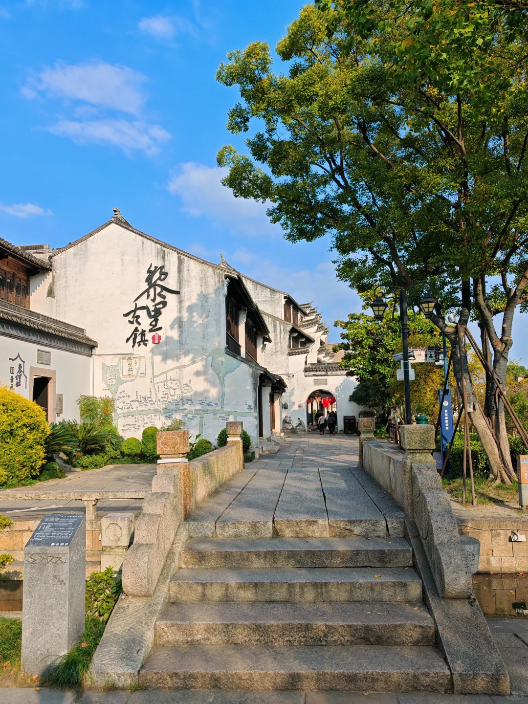 📍黎里古镇，一座被低估的江南水乡🌿