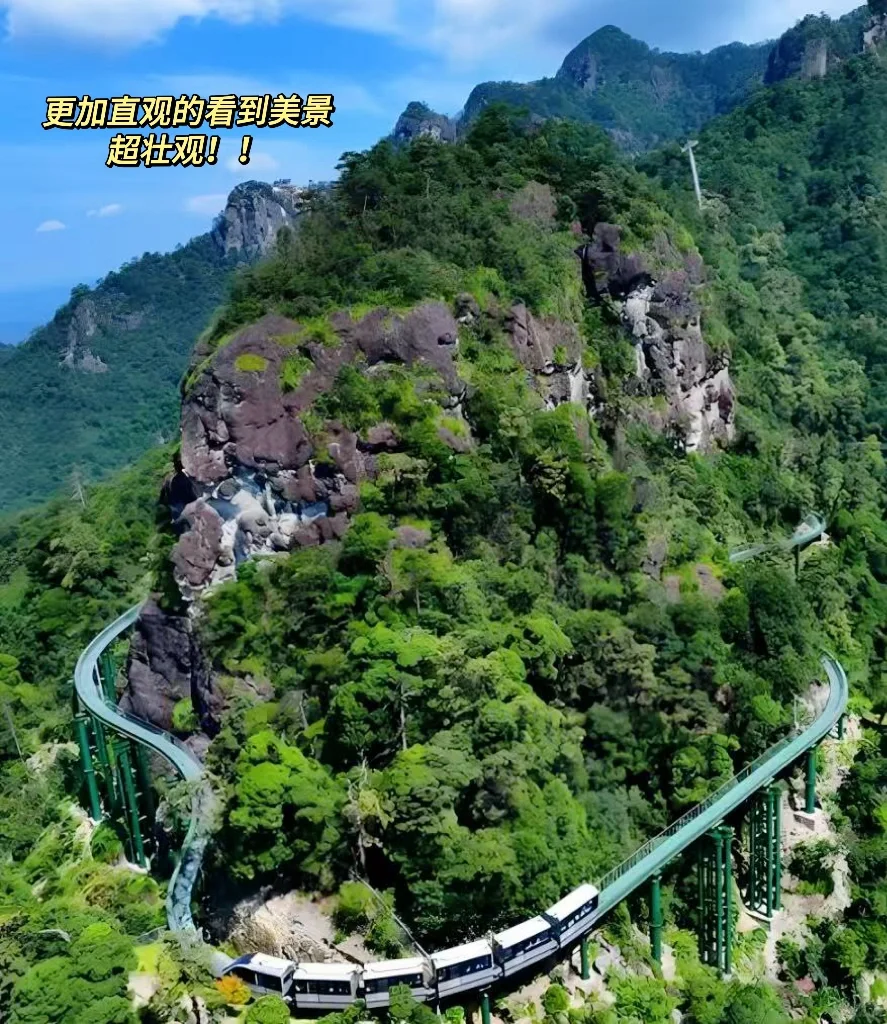 📍江西.大觉山一日游攻略|一个人怎么玩💨