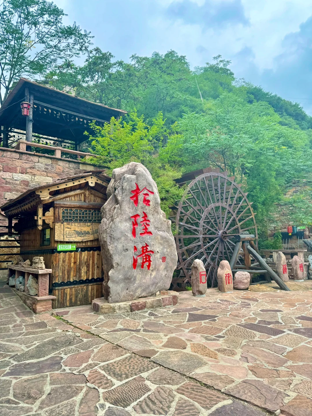 不用下江南🎋就在河北邯郸‼️‼️‼️