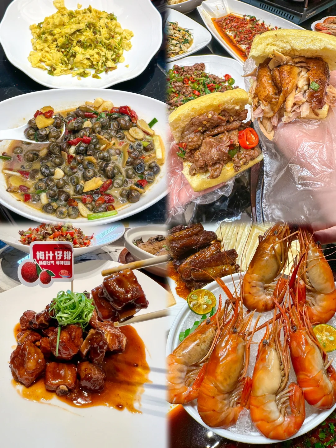 神仙居|原来浙江的山都不用爬的！！！