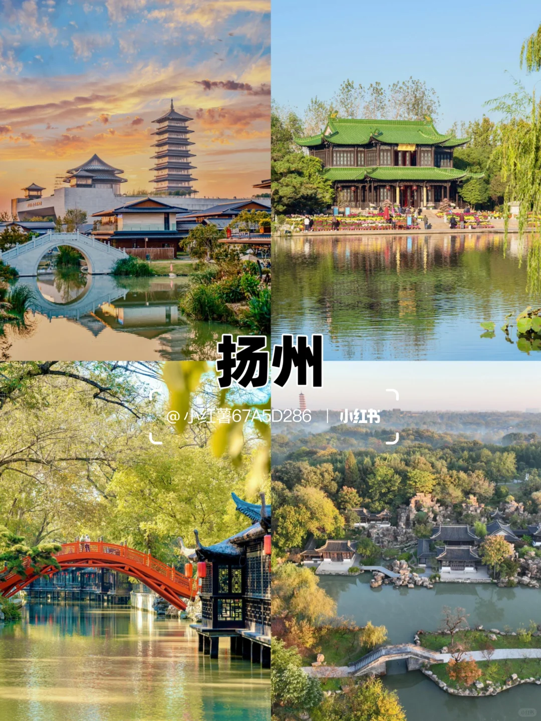 国内四大零差评城市，物价低，节奏慢