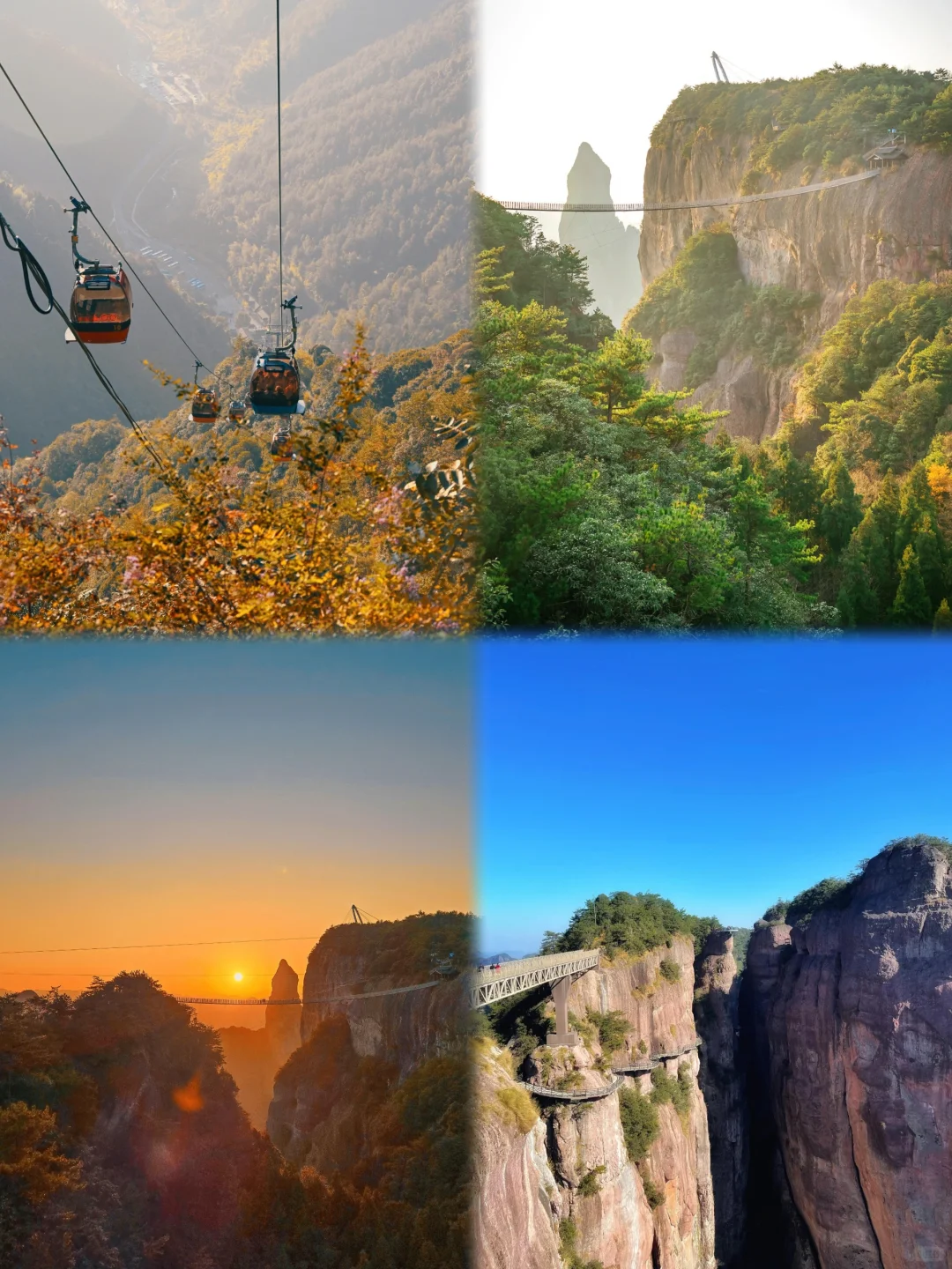 神仙居|原来浙江的山都不用爬的！！！