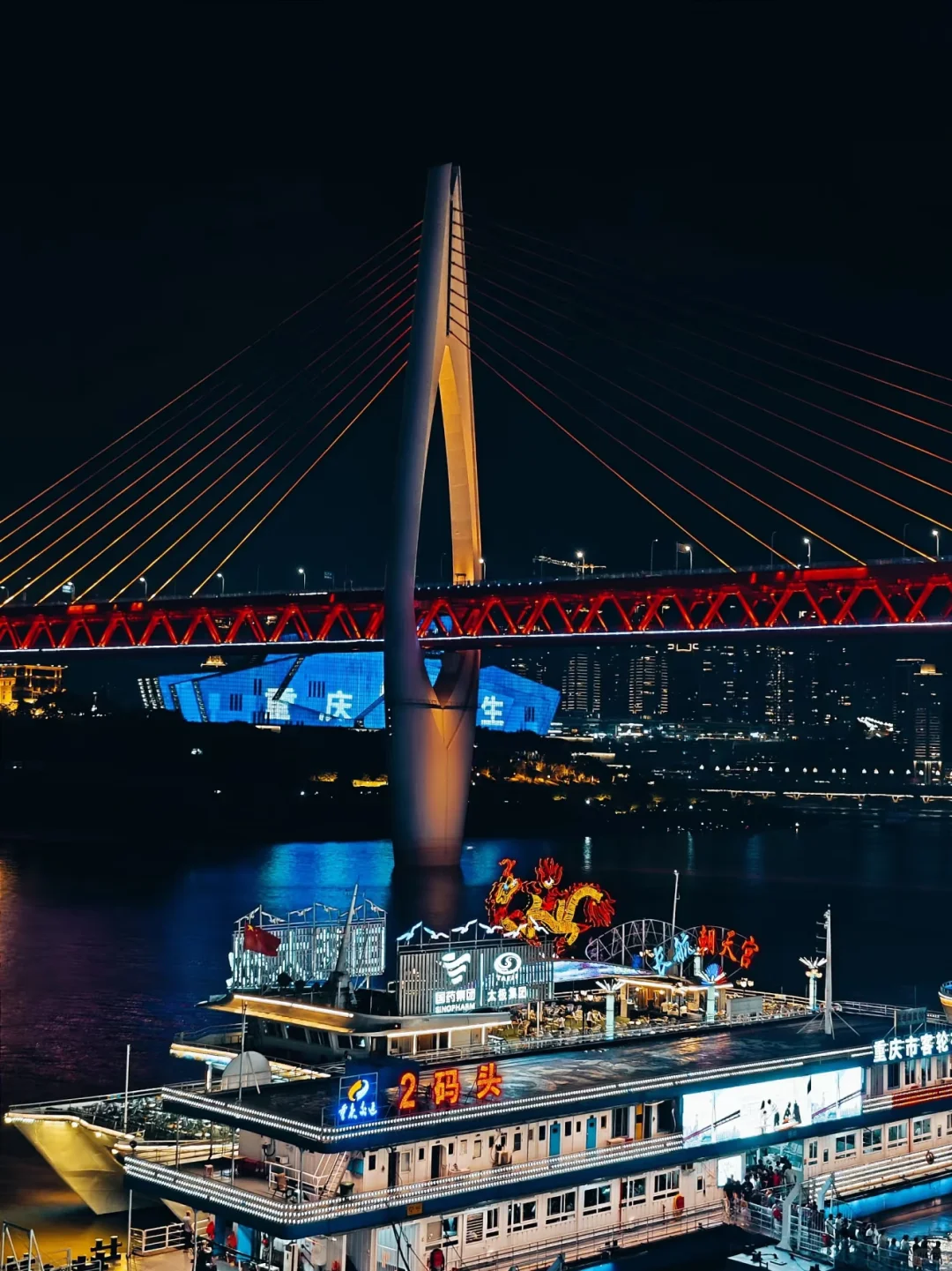 3D魔幻山城｜重庆旅行必做的10件浪漫小事