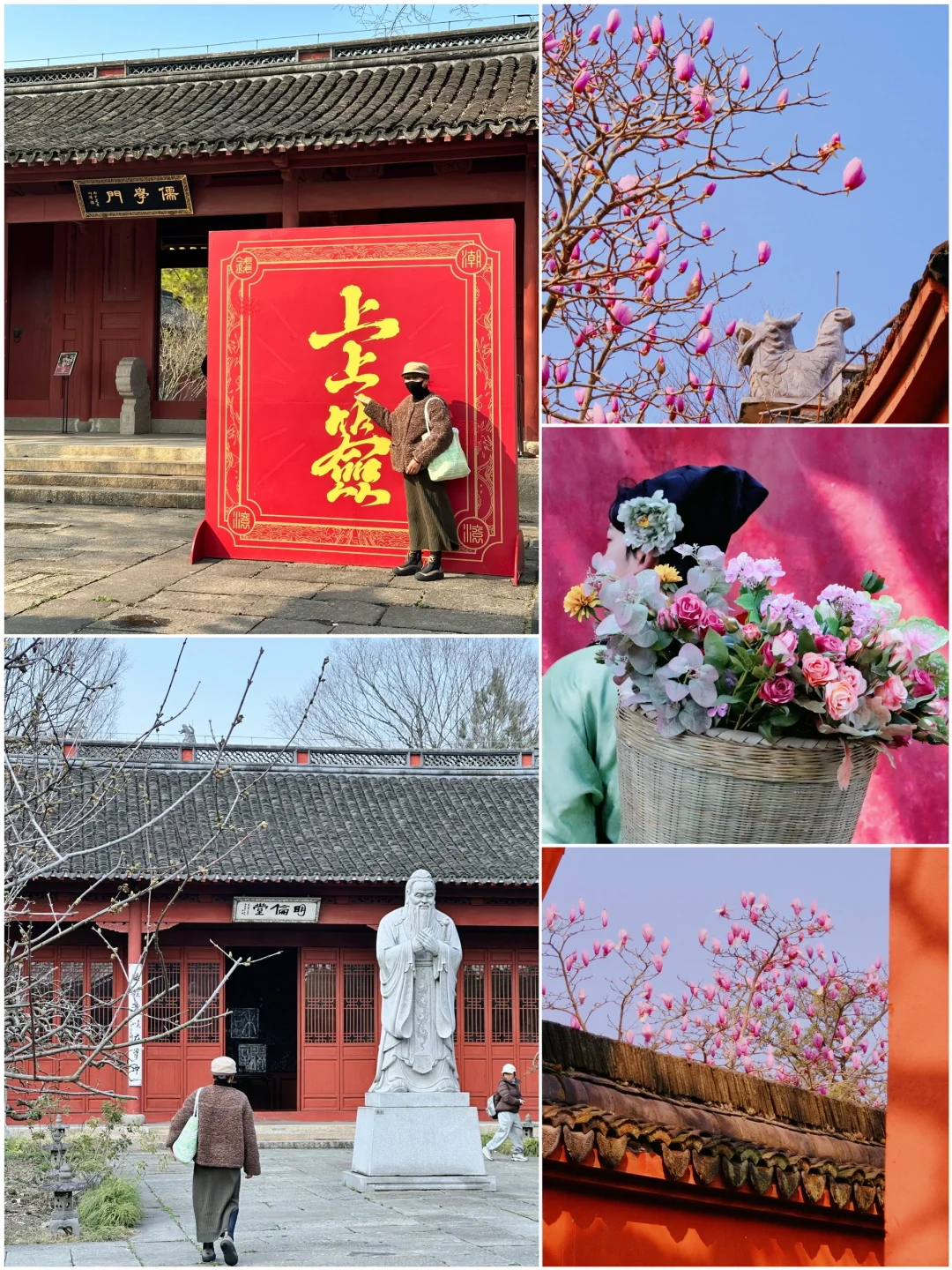 讲真❗️乾隆下江南的反向春游路线，有点东西