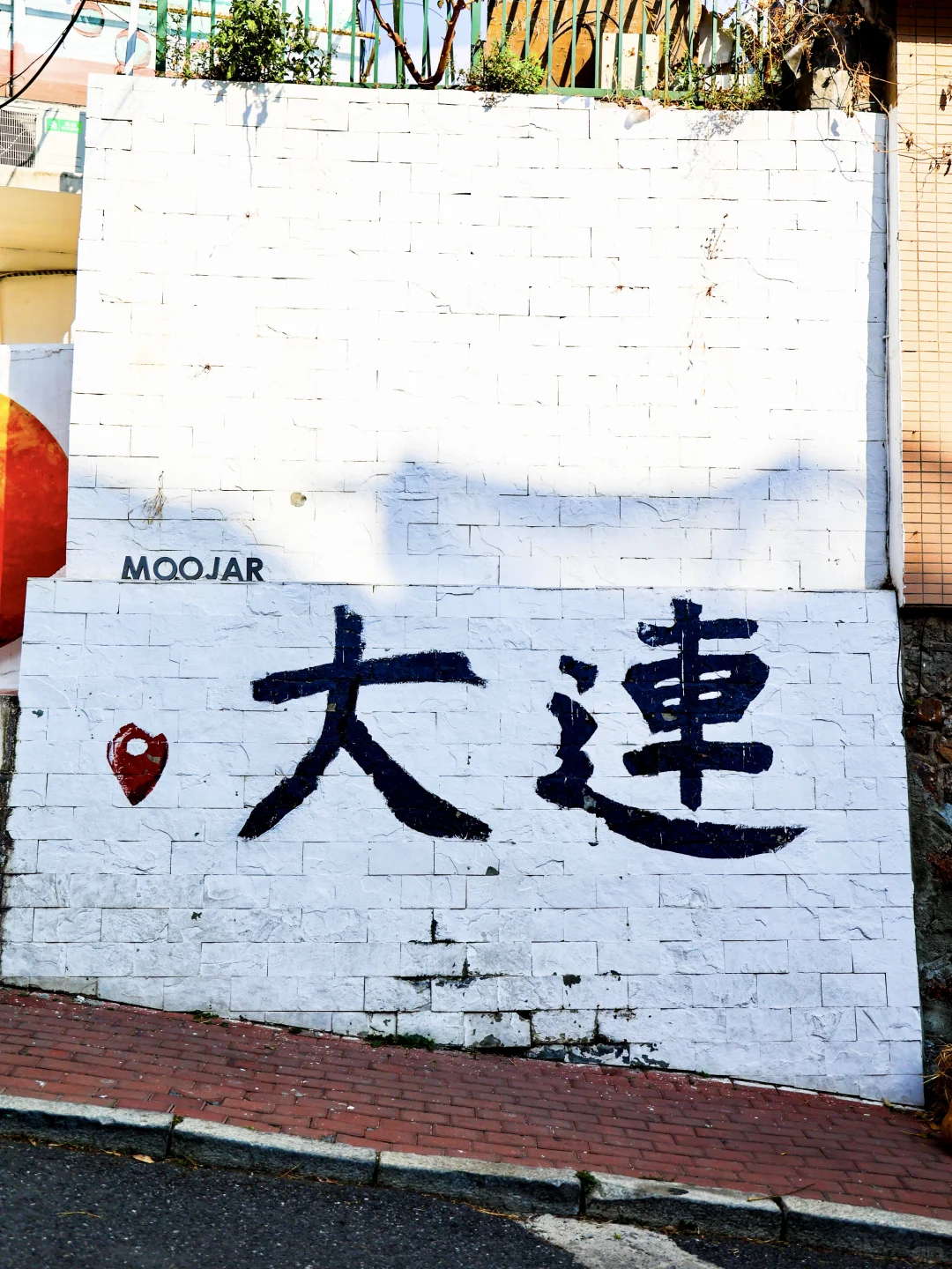 迄今为止，我最喜欢的海滨城市出现了！！！